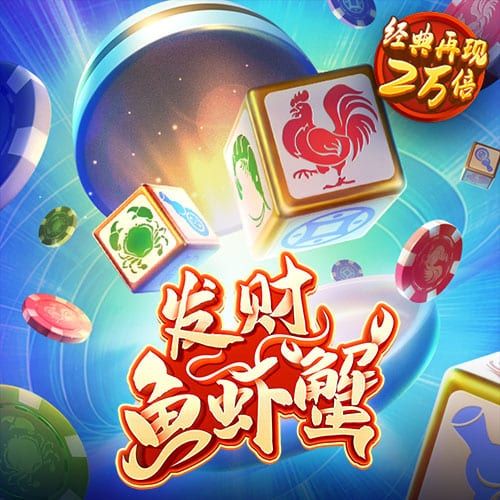 亚星游戏手机版登录入口