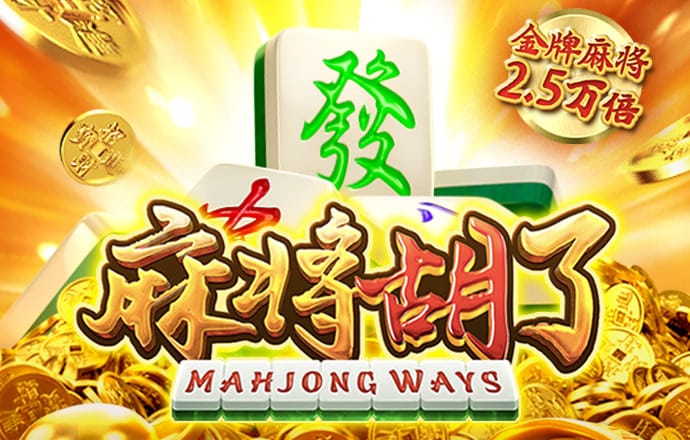 澳门凤凰精准大全正版网站
