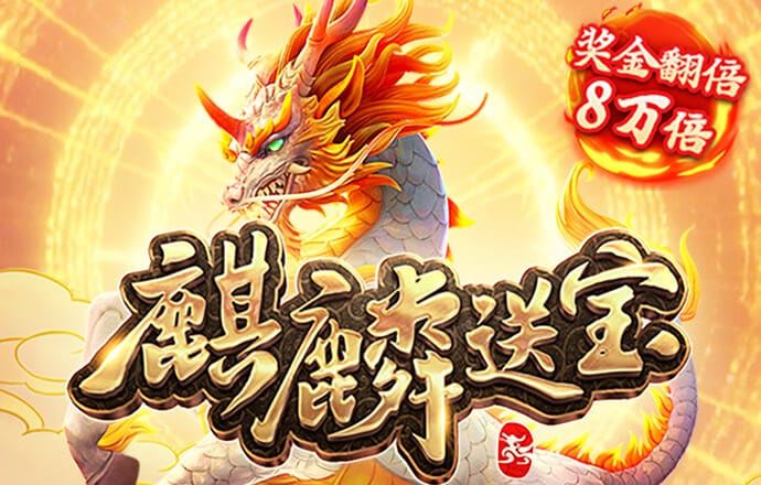 ku真人