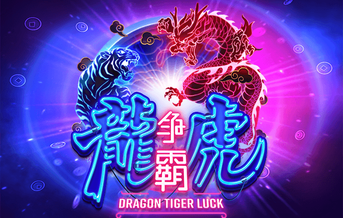 一码一肖100准打开码结果