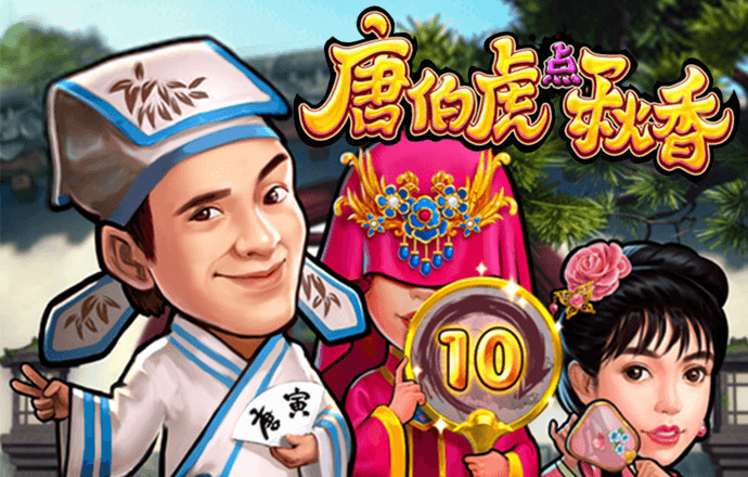 713贵宾会