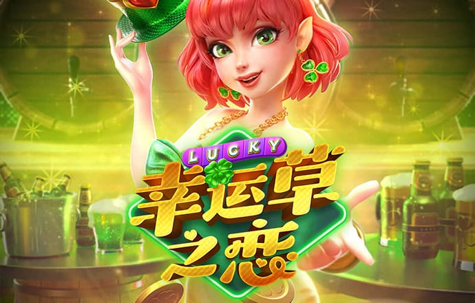 加拿大pc平台入口