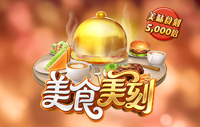 6566体育入口