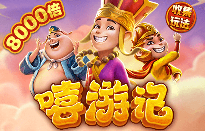 必一体育官网入口