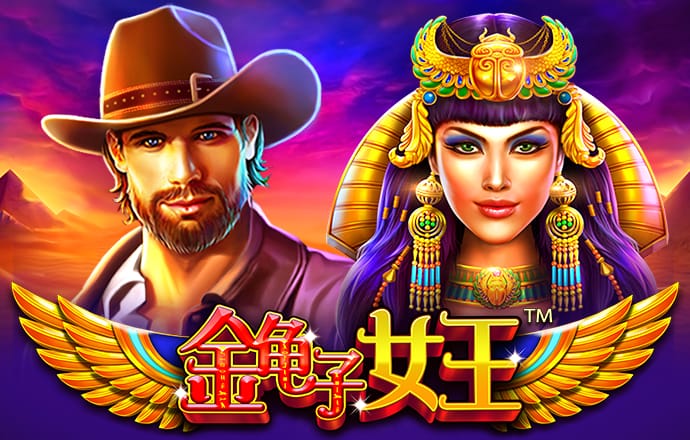 355娱乐彩票官网