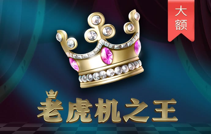 宝博体育app官网入口网址