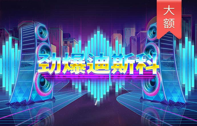 爱游戏app官方入口最新版