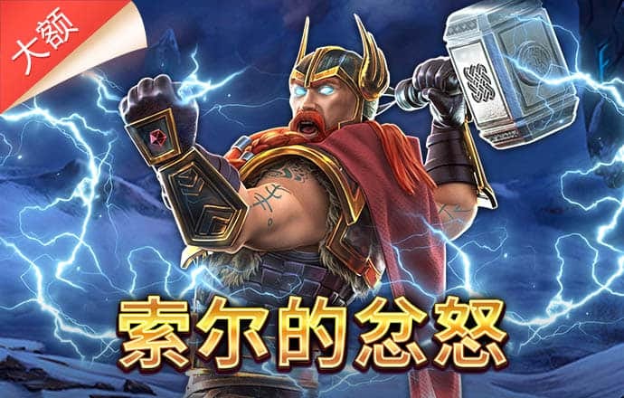 滔博体育app官网