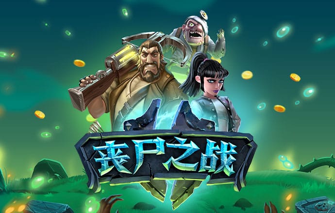 凤凰彩票大厅