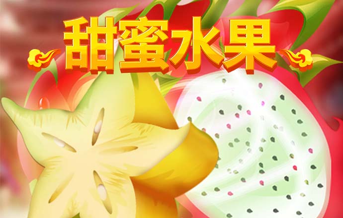 秉英体育官方网站
