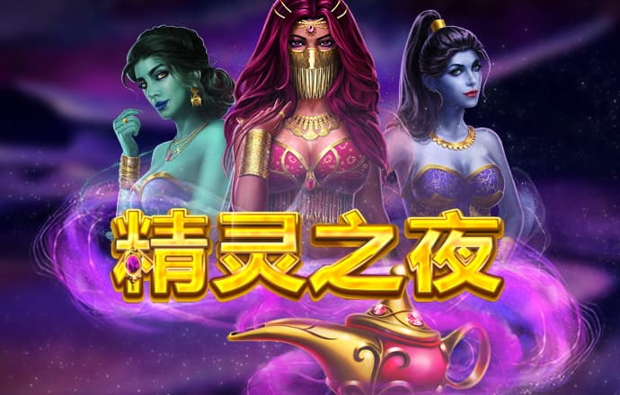 bg电子体育平台是什么