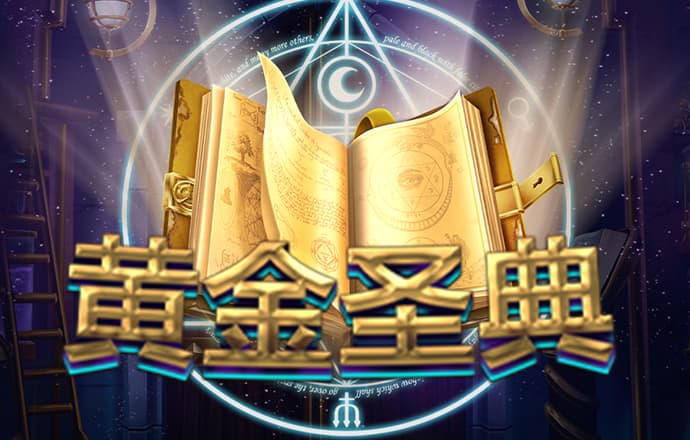 火博体育入口app