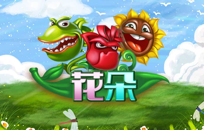 爱博体育APP官网
