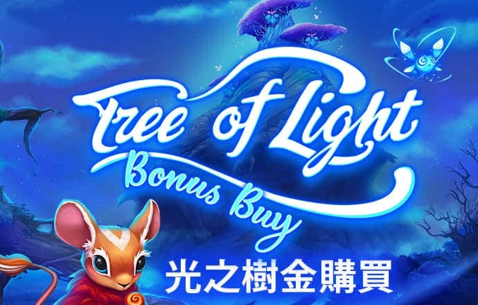 b33体育的官方网站