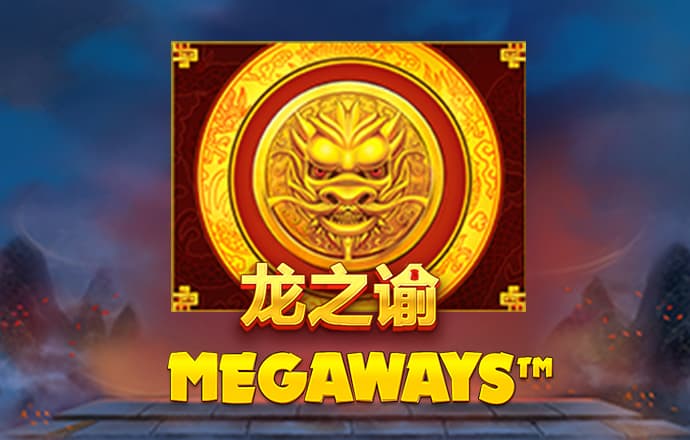 球王会体育平台入口