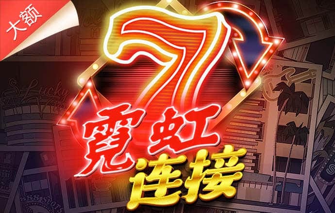 幸福宝成人app