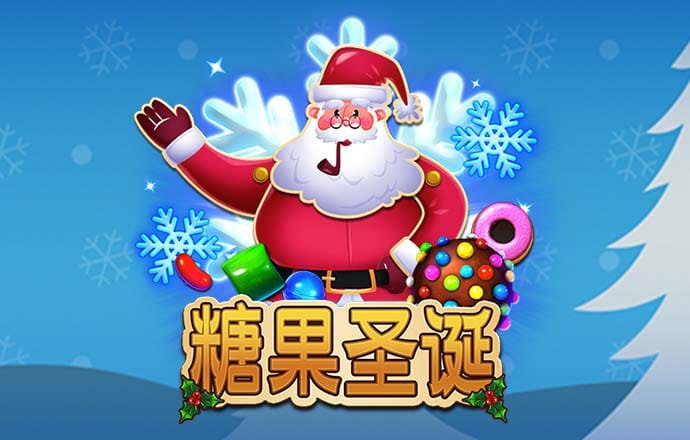 凤凰彩票官网app下载新版